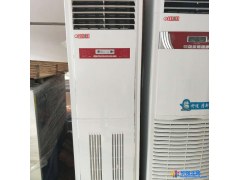 河北超新水温柜机 3匹水温柜机精品挂机热销中款式不同价位不等图1
