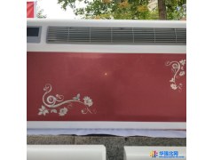 太原 超新节能水温空调 家用水温空调 低噪音冷暖风机热销中款式不同价位不等图1
