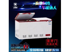 小冰柜商用双温冷藏冷冻冷柜雪糕柜小冰箱海鲜柜盟钻M-WR/WF188/238/278/345图1