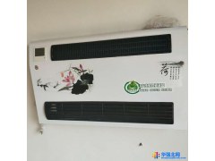 超新 欧式节能水温空调 低噪音暗装风机款式不同价位不等图1