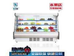 弧面水果保鲜柜冷藏蔬菜保鲜柜超市商用冷柜盟钻M-H1680图1