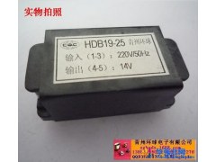 供应HDB19系列温控器用变压器  空调温控器图1