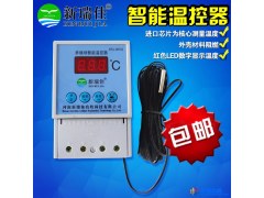 新瑞佳猪舍电地暖温控养殖场猪用地暖电子开关恒温地暖板温控器图1