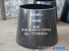 吸水喇叭管全国发货，02S403标准吸水喇叭管生产厂家图1