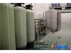 无锡加药设备|无锡全自动加药设备|无锡加药设备厂家图1