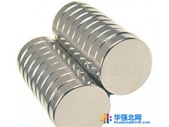 供应钕铁硼强力永磁磁铁磁钢礼盒包图1