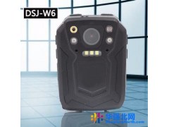 供应亮见防爆执法仪DSJ-W6 3300万像素 深圳专业执法记录仪厂家图1