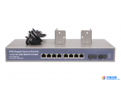 hasivo/海思视讯POE1208GMGJ 机架式 内置电源 2光8电POE交换机 8口POE 光纤交换机图1