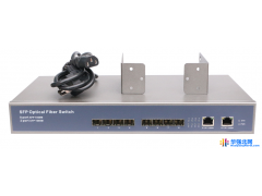 hasivo/海思视讯SW8208GJ 8光2电交换机 全千兆光纤交换机 光纤汇聚图1