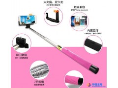 LOFTER洛夫特 iPhone6plus手机自拍杆自拍神器杆 安卓 苹果智能手机无线蓝牙自拍杆图1