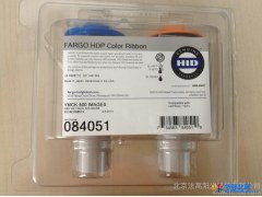 供应Fargo打印机色带84051图1