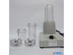匀质器 漯河市金田试验设备研究所研发生产匀浆仪 好用实惠 易拆卸清洗 设有四个吸脚工作稳定 可配多套杯子 同时处理多个样图1