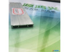 30平面中厚 耐力板铝压条 pc板铝压条 阳光板耐力板安装配件图1