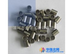 金田牛津杯 小钢管抗生素效价用的 误差在10mg内 好用的 统一尺寸规格 符合抗生素效价用要求图1