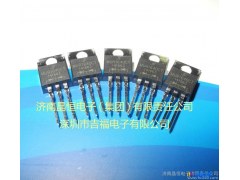 供应LED驱动二极管MUR1640图1