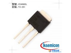 Iksemicon场效应管（MOS管）VD4N60L TO-251图1