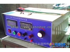 供应LX-9830D多功能电压降测试仪多功能电压降测试仪,电压降测试仪图1