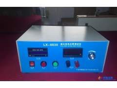 供应瑞柯仪器9830系列电压降测试机，线材电压降仪，端子压降仪图1
