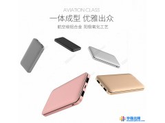 新款铝合金移动电源10000毫安超薄聚合物定制礼品移动电源图1