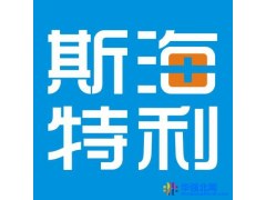 固定电阻器图1