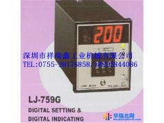 台湾LUH JIANG 温控器 LJ759G  K(CA) 0-599 台湾LUH JIANG 温控器 兴行机专用温控器图1