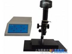 蔡康/Caikon    清洁度检测系统CCM-200C(全自动清洁度分析仪） 清洁度分析软件图1