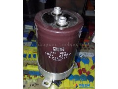 NCC400v2200uf 嘉美工现货特价65*105螺栓电容黑金刚105度图1