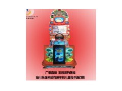 儿童高清环游反斗乐园赛车游戏机22寸索尼克投币电玩设备图1