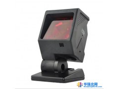 优解YJ5800扫描模组  一维激光条码扫描器  嵌入扫描模组图1
