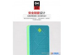 深圳慧爱科技批发时尚移动电源15000充电宝移动电源聚合物A品图1