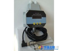 供应顺鑫WSJ-1700  ETS1700智能数显温度控制器图1