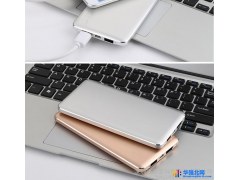 新款超薄金属铝合金移动电源10000毫安 聚合物A品图1