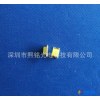 深圳LED灯珠厂家0805自然白led发光二极管白色2012LED贴片灯珠0805白光