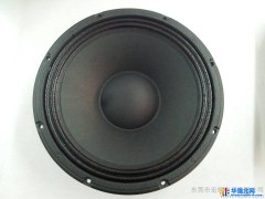 供应宏辉R12-3W专业喇叭，单元，驱动头，包房喇叭图1