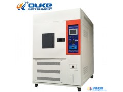 光伏超级紫外线老化试验箱 超强紫外光加速老化试验机非标定制 荧光紫外线老化试验箱图1
