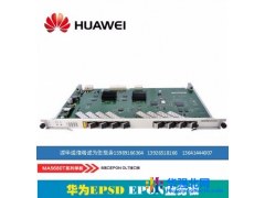 华为 EPSD语音板，华为业务板，EPSD业务板图1