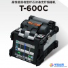 原装进口日本住友T-600C高性能自检型纤芯对准单芯光纤熔接机