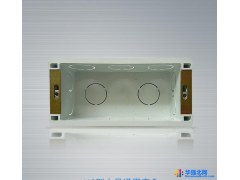 极浦开关配件 118中号底盒 加厚底盒 暗装 厂家直销图1