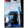 供应CHEMTRONICS 导电笔 cw2200mtp(cw2200stp)