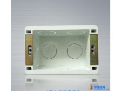 极浦开关配件 118型中号底盒 加厚底盒 暗装 厂家直销图1