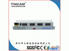 供应深圳天博通信TINCAM 30路电话光端机图1