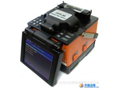 供应信维OFS-80A单芯光纤熔接机 、熔接机、信维总代理图1