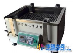 博珍BZS-82双功能水浴恒温振荡器图1