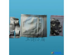 立博提供铝热焊剂 现货供应图1