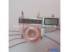 7.2W 祥裕兴微型变压器深圳龙岗最有实力的生产厂商支持免费打样批量送货上门图1