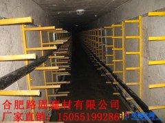 路固 电信电缆支架 专业批发图1