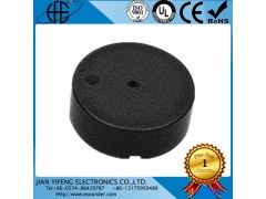 EFEEFB2375 蜂鸣器 无源压电蜂鸣器 Φ23MM*75MM无源蜂鸣器图1