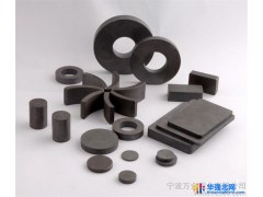 供应万金磁业低价切割铁氧体图1