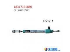 欧牧（OMOO）LPZ12-A-100mm直线位移传感器导电塑料电位器图1