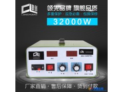 联创江湖五号32000W大功率逆变器12V电子机头 逆变器套件图1